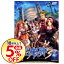 【中古】PC 【設定資料集・特殊DVDケース(ゲームディスクは1枚)・プレイングマニュアル・化粧箱同梱】英雄伝説 空の軌跡 the・3rd 限定特典版