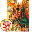 【中古】PC 【スタートアップマニュアル同梱】三國志 11 回収版