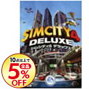 【中古】PC 【シリアル記載用紙同梱】シムシティ4 デラックス