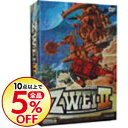 【中古】PC 【サントラCD(2枚)・DVD特殊ケース(ゲームディスク1枚)同梱】ZWEI II ツヴァイ2 限定特典版