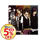 【中古】「薄桜鬼」回奏録 下 / 乙女系...