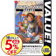【中古】PC RPGツクール2000 VALUE!