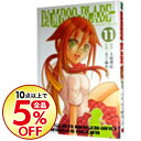 【中古】BAMBOO BLADE 11/ 五十嵐あぐり