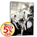 【中古】【ブックレット付】ALL ABO...