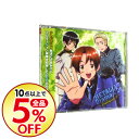 【中古】【CD+DVD】ヘタリア ドラマCD −プロローグ2...