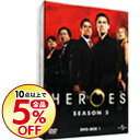 【中古】HEROES/ヒーローズ シーズン3 DV