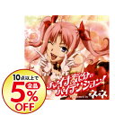 【中古】「CANAAN」挿入歌-チャイナ気分でハイテンション!/ネネ(高垣彩陽) / 高垣彩陽
