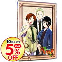 【中古】【CD・カード付】ヘタリア Axis Powers ...