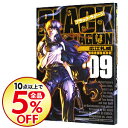 【中古】BLACK LAGOON 9/ 広江礼威