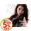 【中古】Am I Fallin’in Love? / 北口和沙