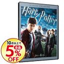 【中古】【特典DVD付】ハリー・ポッターと謎のプリンス 特別版 / デヴィッド・イェーツ【監督】