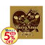 【中古】ラルク・アン・シエル/ 【CD+DVD】Hurry Xmas 初回限定盤 148円