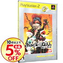 【中古】PS2 .hack//G.U. Vol.1 再誕 PlayStation 2 the Best