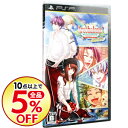 【中古】PSP アルコバレーノ! ポータブル