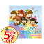 【中古】RAINBOW SYMPHONY / SODA★POP