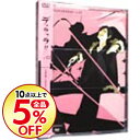 【中古】【特典CD・小説・カード・ブックレット付】デュラララ...