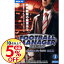 【中古】PC フットボールマネージャー2008 日本語版