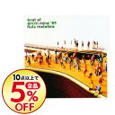 【中古】秦基博/ 【2CD】BEST OF GREEN MIND’09