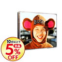 【中古】【2CD+DVD】ファンキーモンキーベイビーズBES...