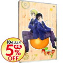 【中古】【特典CD・ブックレット・カード付】ヘタリア Wor...
