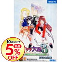 【中古】PC サクラ大戦3 −巴里は燃えているか− DVD−ROM版