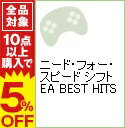 【中古】PSP ニード・フォー・スピード シフト EA BEST HITS
