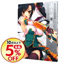 【中古】マジキュー4コマ 真・恋姫†無双-萌将伝- 1/ アンソロジー