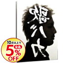 【中古】【3CD】Ken Hirai 15th Annive...