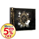【中古】【3CD】The Works for Soundtrack / 梶浦由記