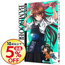【中古】BAMBOO BLADE B 4/ 土塚理弘&スタジオねこ
