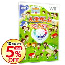 【中古】Wii 人生ゲーム ハッピーファミリー