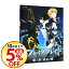 【中古】【Blu−ray】劇場版 ブレイク ブレイド 第三章 凶刃ノ痕 ライナーノート付 / 羽原信義【監督】