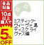 【中古】PC 【帯同梱】ミスティック・ウィーヴァ 黒ディスク ライヴァス編