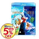 【中古】【Blu-ray】ファンタジア ダイヤモンド・コレクション&ファンタジア 2000 ブルーレイ・セット / ベン・シャープスティーン【監督】