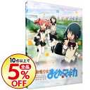 【中古】【Blu−ray】魔法少女まどか☆マギカ 3 完全生...
