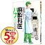【中古】麻酔科医ハナ 3/ なかお白亜 110円