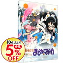 【中古】【Blu−ray】魔法少女まどか☆マギカ 5 完全生...