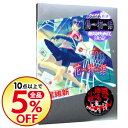 【中古】【全品5倍】花物語(物語シリーズ9) / 西尾維新