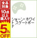 【中古】Xbox360 ショーン・ホワイト スケートボード