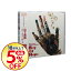【中古】【2CD】Ray Of Hope 初回限定盤 / 山下達郎