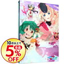 【中古】【特典DVD・ブックレット付】劇場版マクロスF−サヨナラノツバサ− / 河森正治【監督