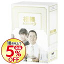 【中古】【ハンドブック付】相棒 season9 DVD−BO...