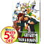 【中古】GO! GO!! TIGER & BUNNY 1/ アンソロジー