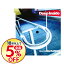 【中古】Deep Inside Mixed By DJ KANGO / オムニバス
