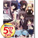 【中古】PC 俺たちに翼はない R−Limited Edition−