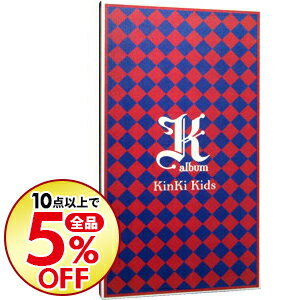 【中古】【CD＋DVD】K　album　初回盤 / KinKi　Kids