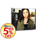 【中古】【CD+DVD】HOW CRAZY YOUR LOV...