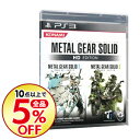 【中古】PS3 メタルギアソリッド HD エディション HD...