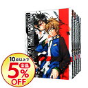 【中古】モノクローム・ファクター <全11巻セット> / 空廼カイリ(コミックセット)