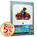 【中古】リンカーンDVD 6 / お笑い・バラエティー...
